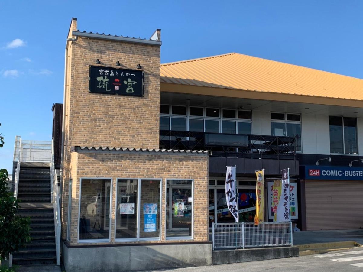 Ferienwohnung 小さなお部屋 フクギstyle Miyakojima  Exterior foto