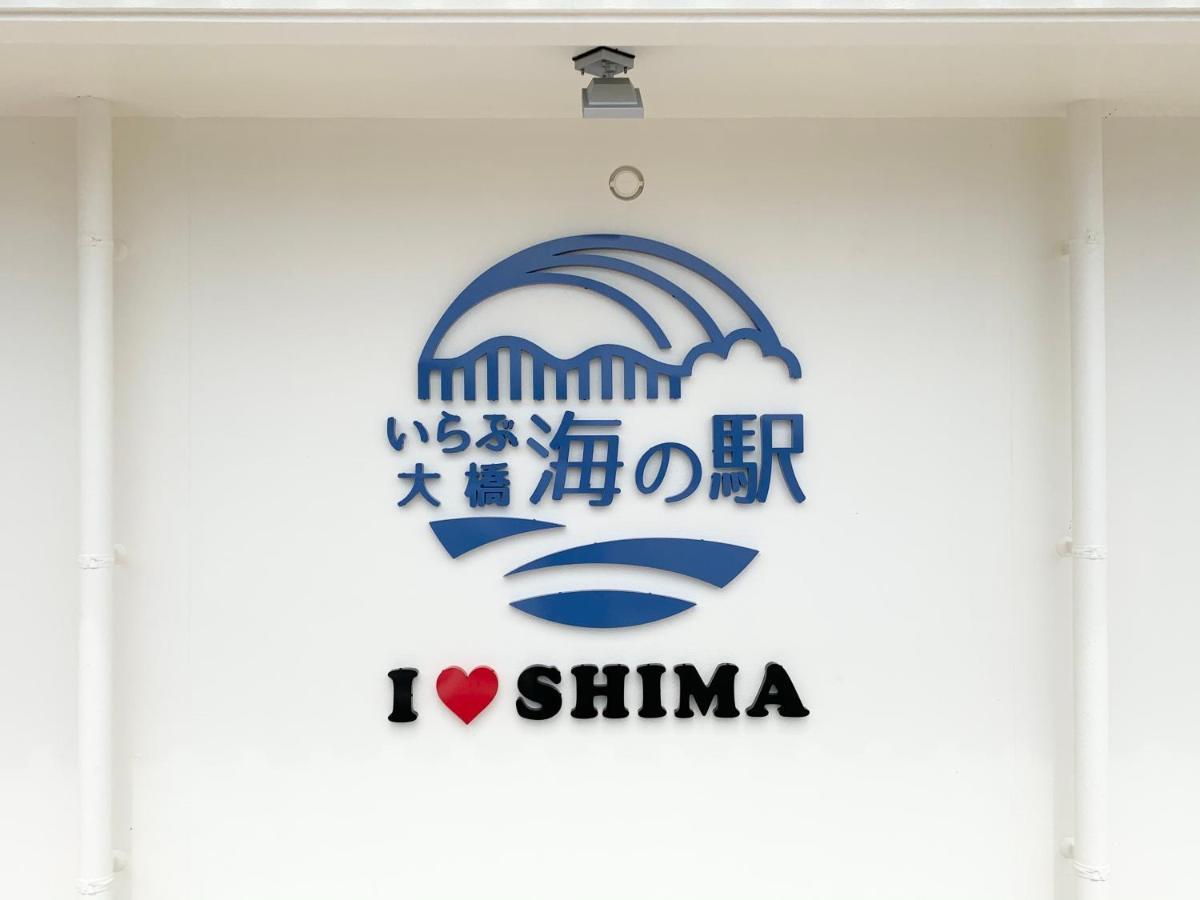 Ferienwohnung 小さなお部屋 フクギstyle Miyakojima  Exterior foto