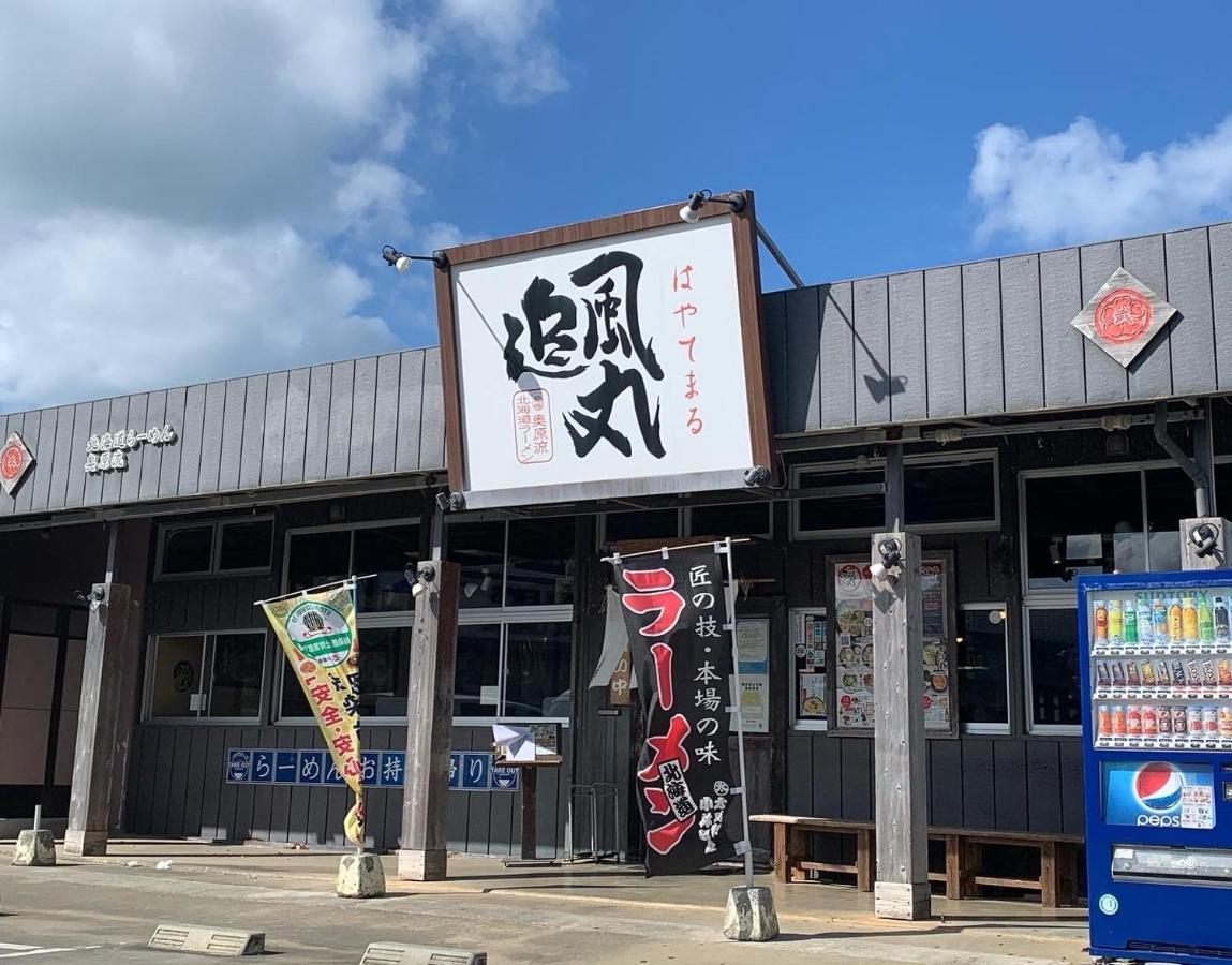 Ferienwohnung 小さなお部屋 フクギstyle Miyakojima  Exterior foto